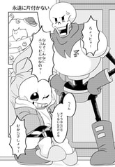サンプル画像 No.2
