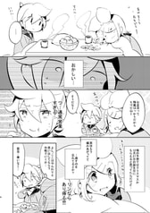 サンプル画像 No.1
