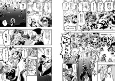 サンプル画像 No.5