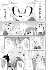 サンプル画像 No.1
