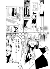 サンプル画像 No.1