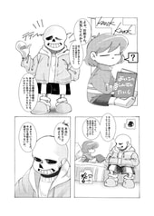 サンプル画像 No.2