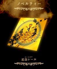 サンプル画像 No.3