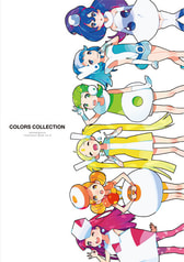 COLORS COLLECTION