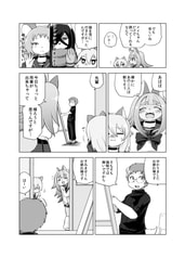 サンプル画像 No.4
