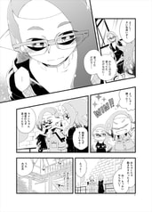 サンプル画像 No.2
