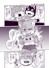 サンプル画像 No.2