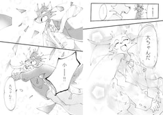 サンプル画像 No.2