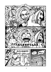 サンプル画像 No.1