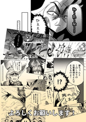 サンプル画像 No.3