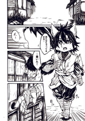 サンプル画像 No.1
