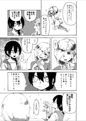 サンプル画像 No.5