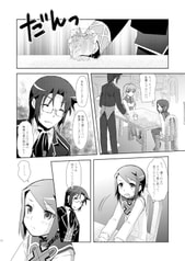 サンプル画像 No.2