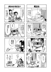 サンプル画像 No.3