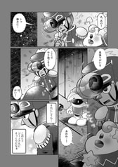 サンプル画像 No.5
