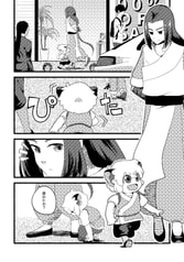 サンプル画像 No.1