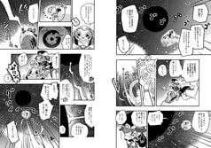 サンプル画像 No.1