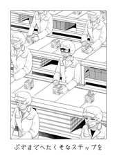 サンプル画像 No.2