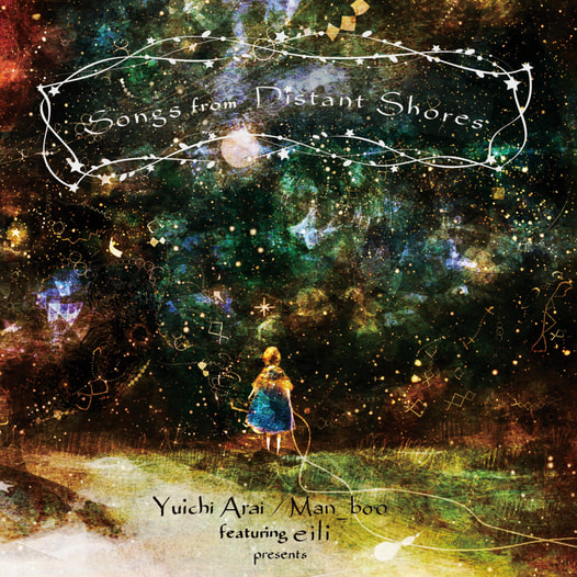 Songs from Distant Shores