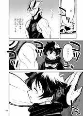 サンプル画像 No.6