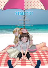 サンプル画像 No.3