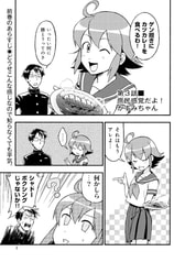 サンプル画像 No.2