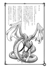 サンプル画像 No.4
