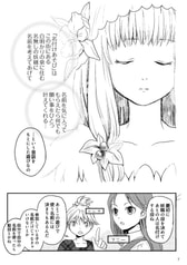 サンプル画像 No.4