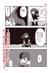 サンプル画像 No.2
