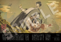 サンプル画像 No.3