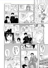 サンプル画像 No.2