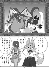 サンプル画像 No.3