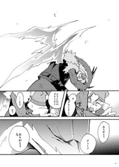 サンプル画像 No.6