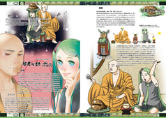 サンプル画像 No.3