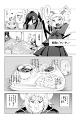 サンプル画像 No.2