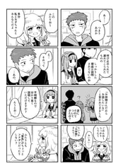サンプル画像 No.2