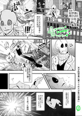 サンプル画像 No.1