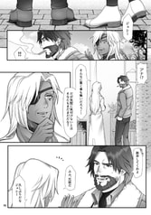 サンプル画像 No.2