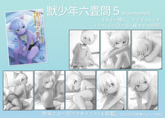 サンプル画像 No.3