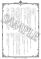 サンプル画像 No.5