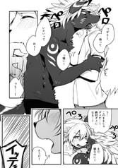 サンプル画像 No.5