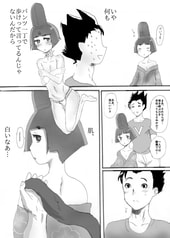 サンプル画像 No.2