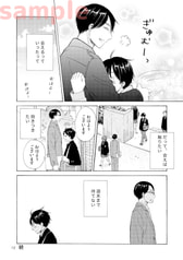 サンプル画像 No.4