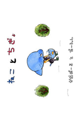 サンプル画像 No.6