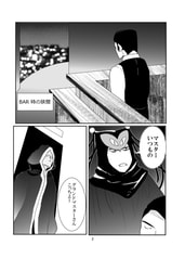 サンプル画像 No.1