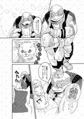 サンプル画像 No.1