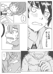 サンプル画像 No.3