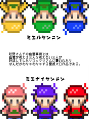 サンプル画像 No.5