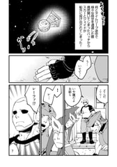サンプル画像 No.1