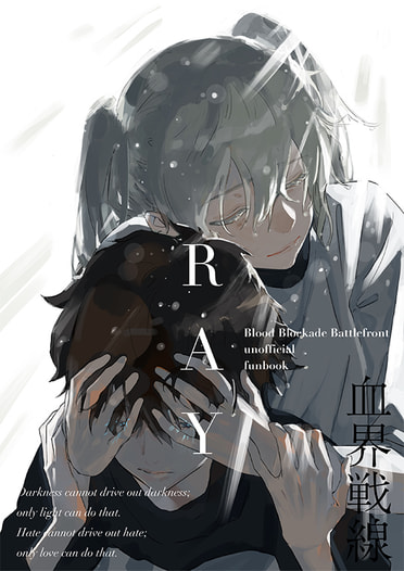 RAY